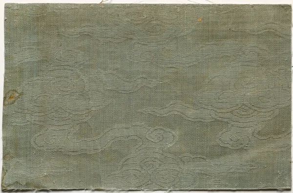 Fragment