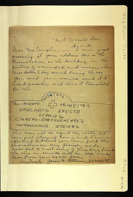 p. 34