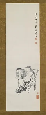 p. 1