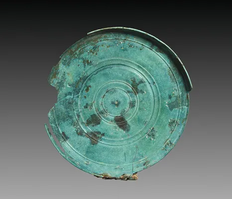 Box Mirror with Head of Athena (disk)