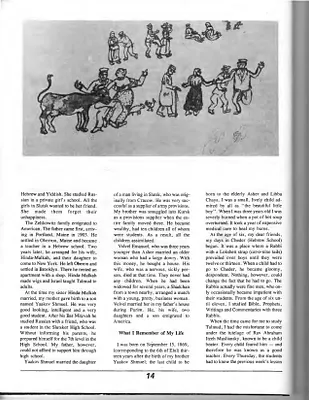 p. 17