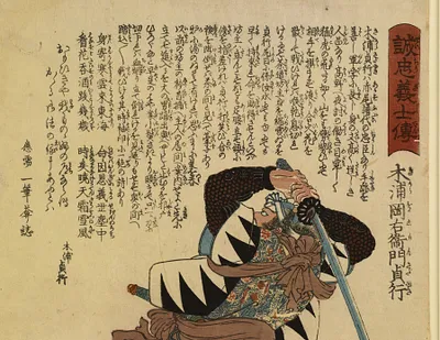 p. 2