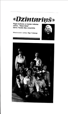 p. 15