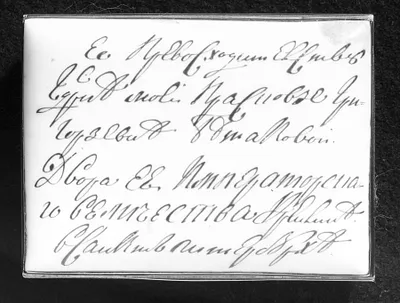 p. 5