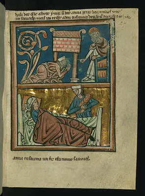 Top: Hannah Prays in the Temple (1 Samuel 1:9-17)