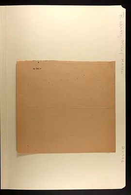 p. 29