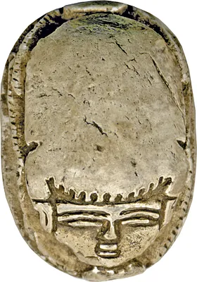 p. 2