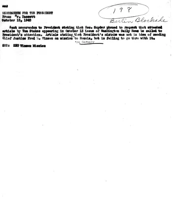 Cross Reference Memorandum