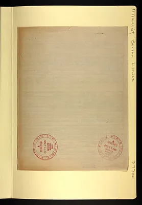 p. 5