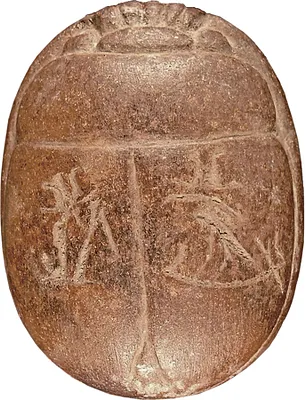 p. 2