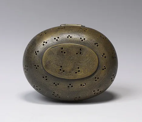 Betel or Paan Box with Inscription and Floral Scrolls