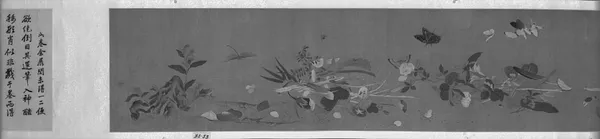 After the Banquet