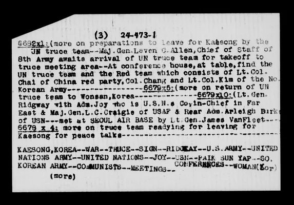 Page 1985