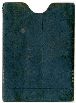p. 2