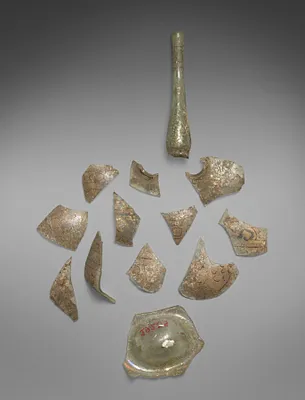 Flask or Sprinkler