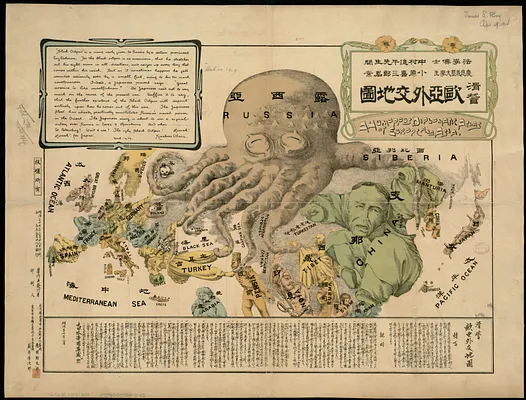 A humorous diplomatic atlas of Europe and Asia