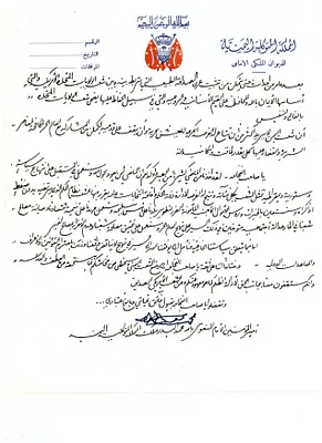 p. 58