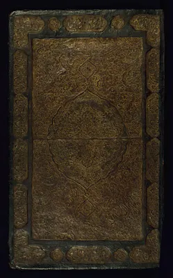History of Nigaristan