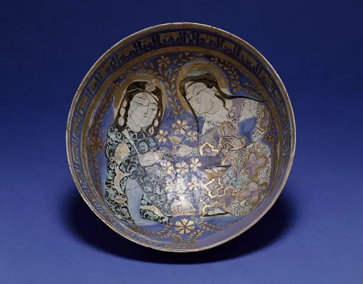 King and queen and Kufic inscription