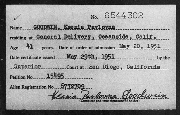 Goodwin, Ksenia Pavlovna - 1951