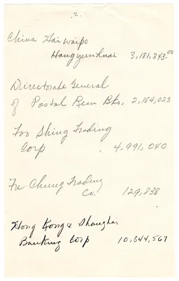 p. 2