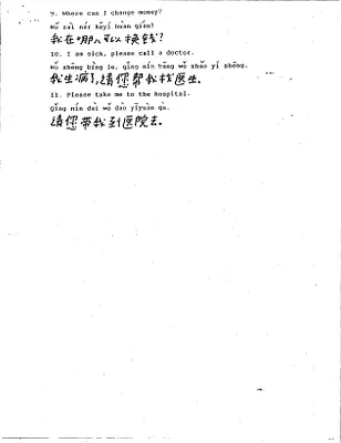 p. 52