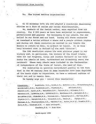 p. 18