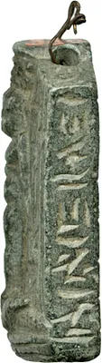 p. 3