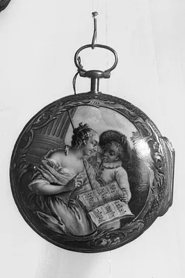 YOUTH AND MAIDEN IN A CONCERT