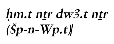 p. 9