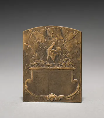 Medallion (reverse)