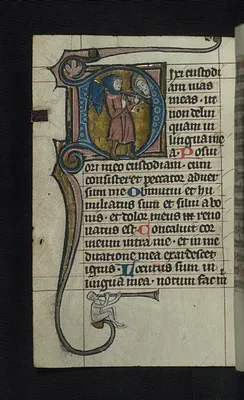 Initial D with a pilgrim below the face of God