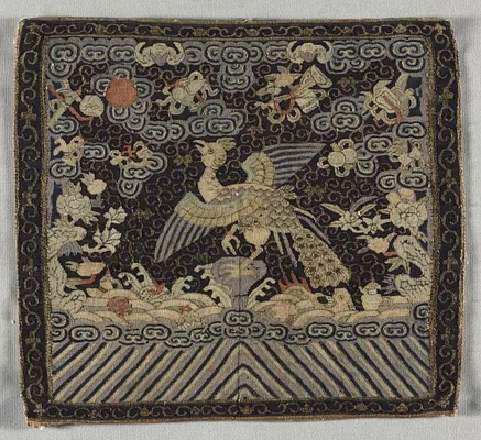 Rank Badge (buzi)