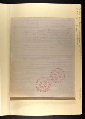 p. 9