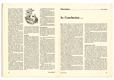 p. 17