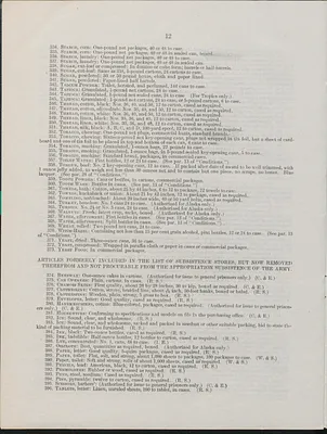 p. 17