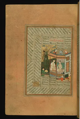 Bahram Gur in the White Pavilion