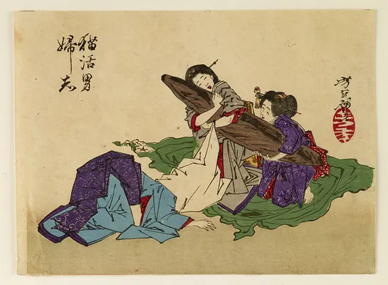 Yoshitoshi ryakuga