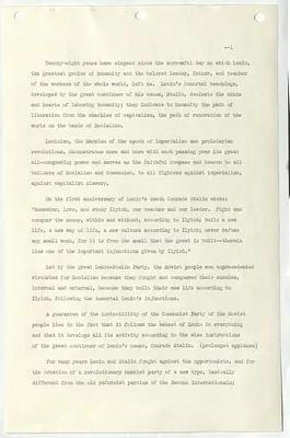 p. 3