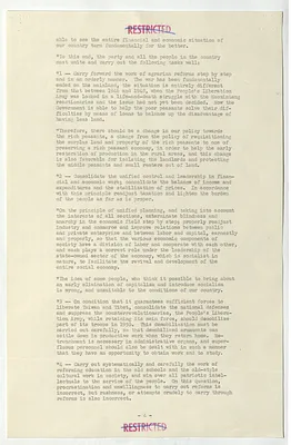 p. 6
