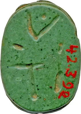 p. 2