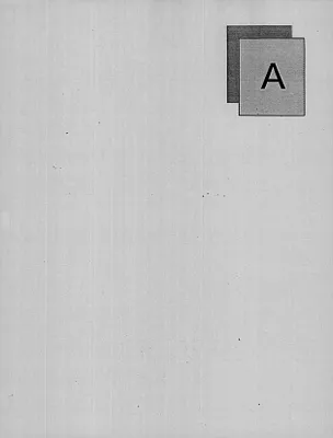 p. 51