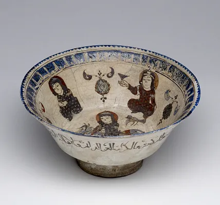 Bowl with Youth Killing a Lion and Four Seated Persons