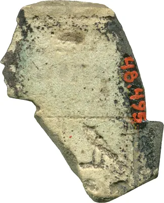 p. 2