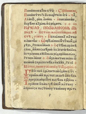 p. 44