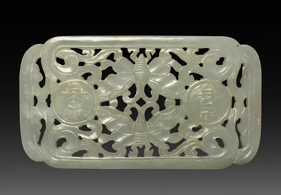 Buckle