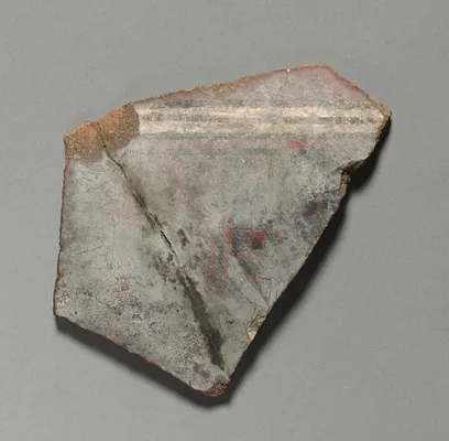 Fragment