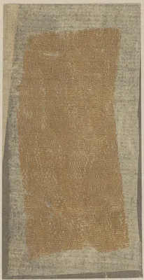 Two Fragments Mounted as One