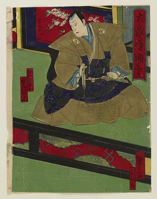 Jitsukawa Actor as Uchiyama Kijiro