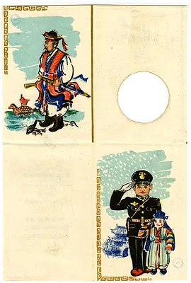 p. 5